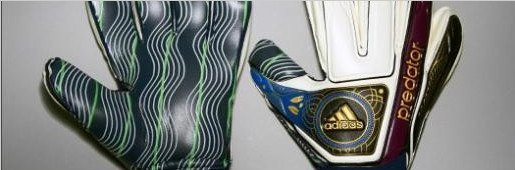  ھ Predator Pro - Ա