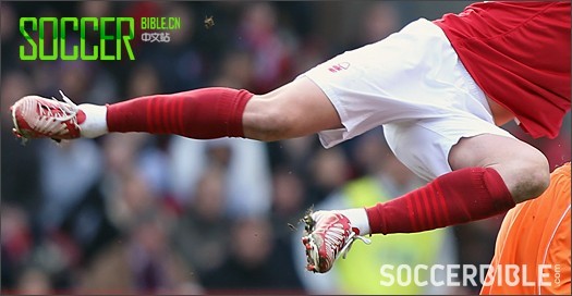 Global Football Boots Spotting - 08/04/13 - Football News