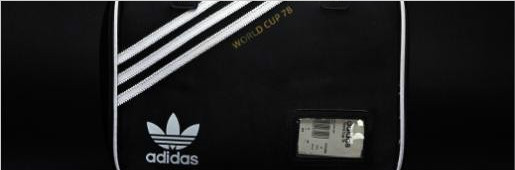 SoccerBibleʷȡϴ˹World Cup 78