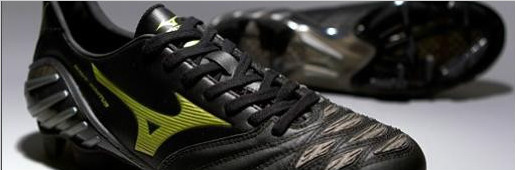 Mizuno Wave Ignitus 2  ڽɫ