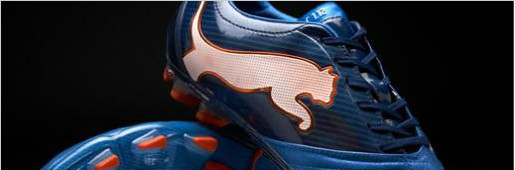 Puma PowerCat 1.12Ь- ///