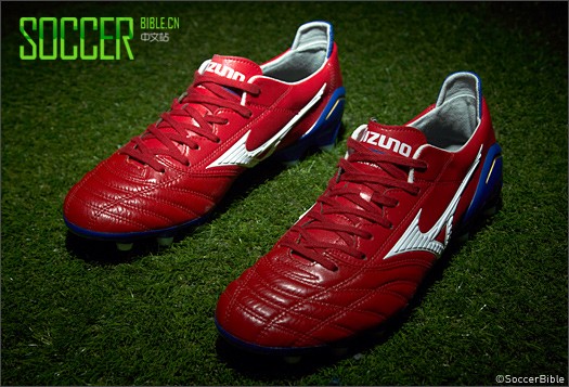 Mizuno Morelia Football Boots - Red/White/Blue - Football Boots