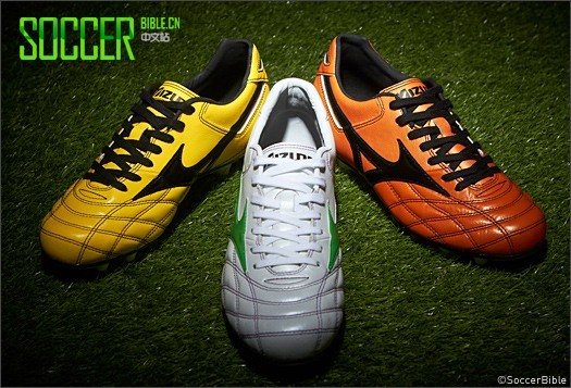 Handmade Mizuno Morelia AF KR Collection - Football Boots