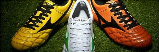 Mizuno Morelia AF KR-ֹЬ