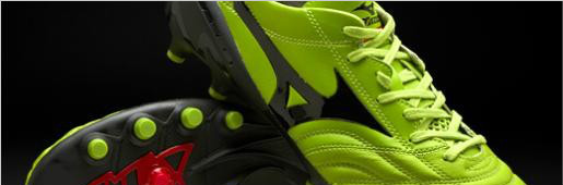 Mizuno Morelia Neo Ь - //