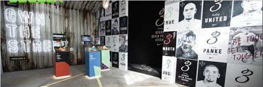 Nike &SB @ Berlin - ֵǵġ̡