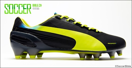 PUMA evoSPEED 1.2 - ///
