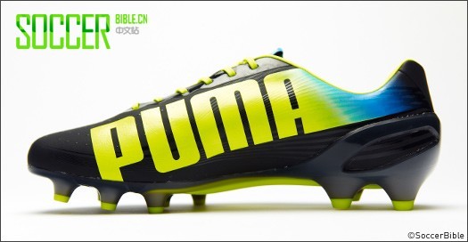 PUMA evoSPEED 1.2 - ///