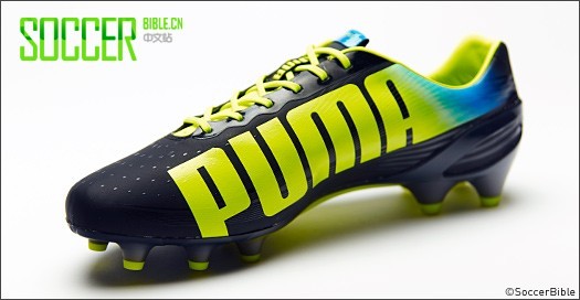 PUMA evoSPEED 1.2 - ///