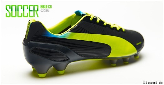 PUMA evoSPEED 1.2 - ///