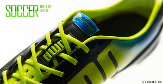 PUMA evoSPEED 1.2 - ///