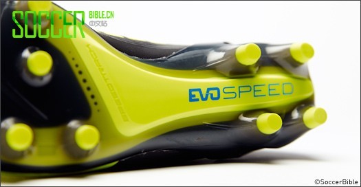 PUMA evoSPEED 1.2 - ///