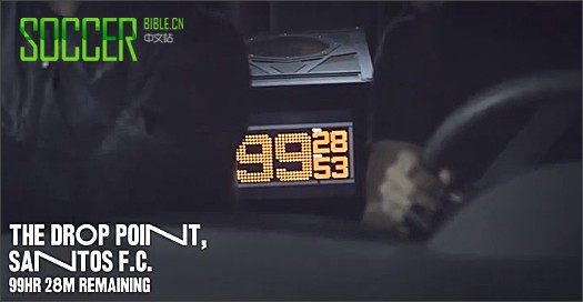 Neymar Receives Mystery Box From Nike - Football News