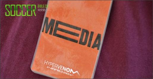 SB In Rio: HyperVenom Launch Event Trailer 2 - Football News