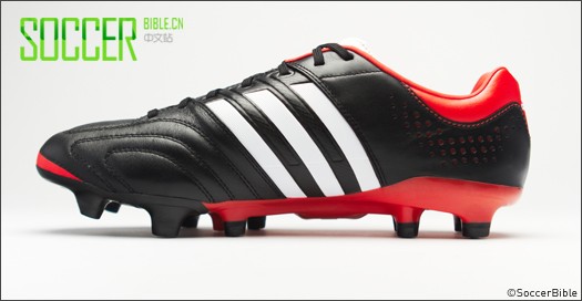 adidas adipure 11pro //