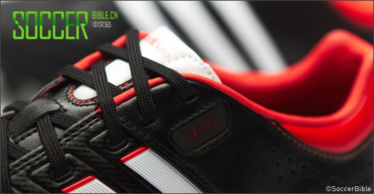adidas adipure 11pro //