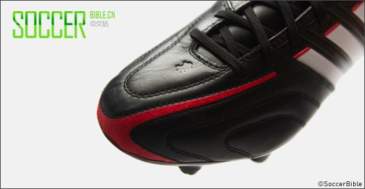 adidas adipure 11pro //