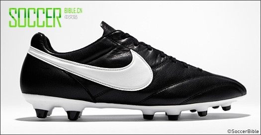 Nike Premier  -  /