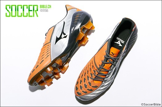 Mizuno Wave Ignitus 3 Football Boots - Silver/Black/Autumn Glory - Football Boots