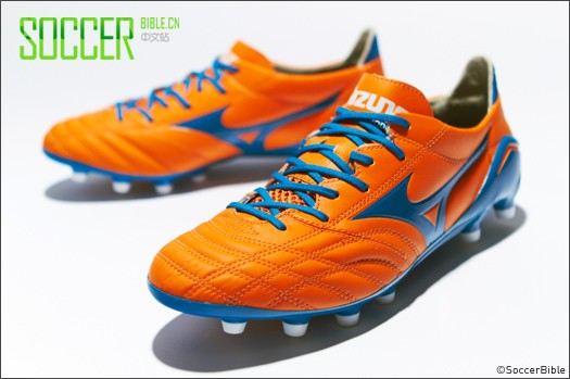Mizuno Morelia Neo Football Boots - Autumn Glory/White/Diva Blue - Football Boots