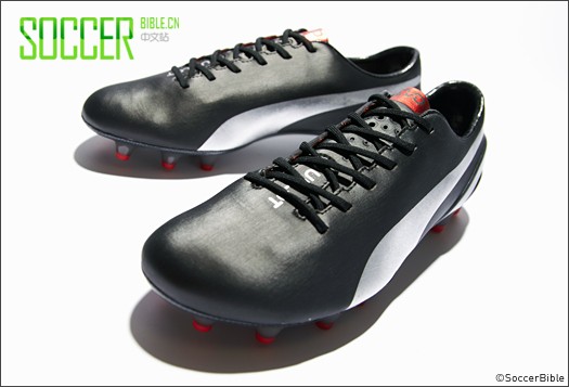 Puma x Hublot Special Edition Falcao evoSPEED Football Boots - Football Boots