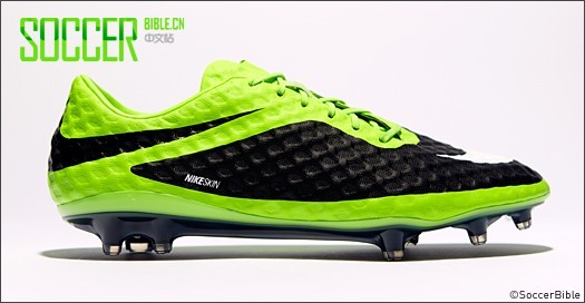 Nike HyperVenom  Volt/White/Black