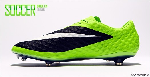 Nike HyperVenom  Volt/White/Black