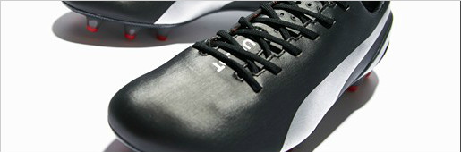 Puma x Hublot  evoSPEEDرЬ