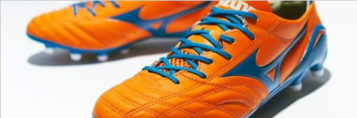 Mizuno Morelia Neo - ＾//