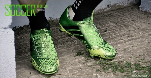 adidas Predator LZ II 