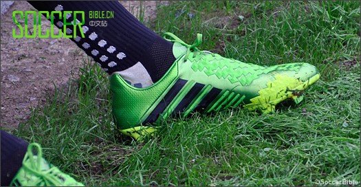 adidas Predator LZ II 