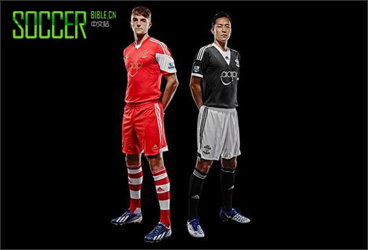 Southampton FC Reveal New adidas Kit - Football Shirts
