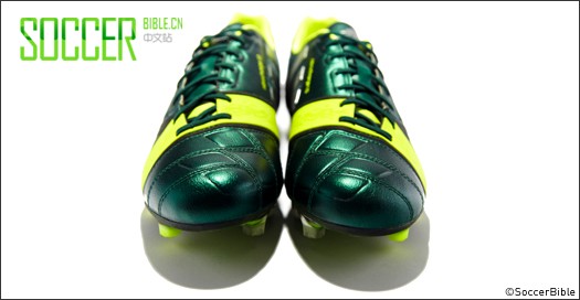 adidas Nitrocharge ɭ// - Football Boots