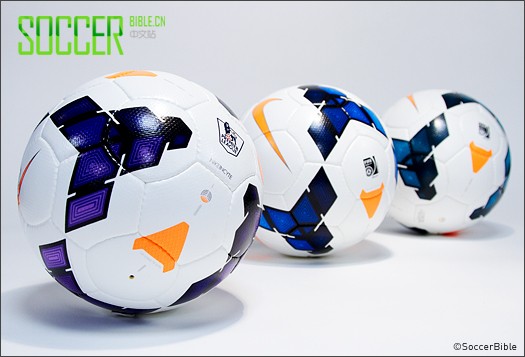 Nike Incyte Ball | Official 2013/14 EPL, Serie A and La Liga Match Ball - Football News