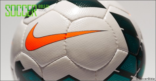 Nike Incyte Ball 