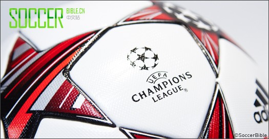 adidasŷ Finale 13 ٷ - 