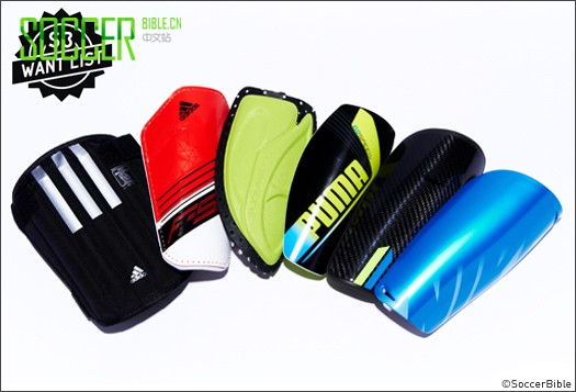 The Want List - A Selection of Top Lightweight Shin Pads - Football News