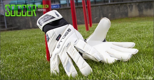 Sells Total Contact ExosphereŽײ