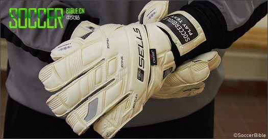 Sells Total Contact ExosphereŽײ