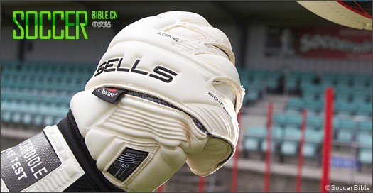 Sells Total Contact ExosphereŽײ