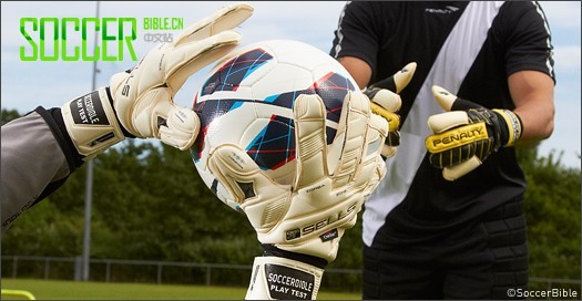 Sells Total Contact ExosphereŽײ