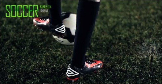 Umbro Tease New GeoFLARE Boot - Football News