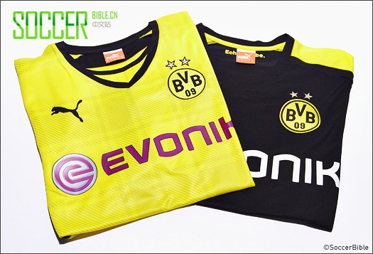 PUMA Release New Borussia Dortmund Kits - Football Shirts