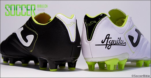 Joma Pro AguilaЬ - ڰɫ