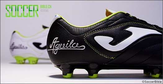 Joma Pro AguilaЬ - ڰɫ