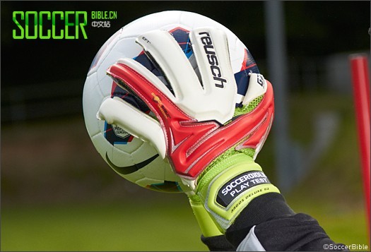 Play TestReusch Argos Deluxe G2 GK 