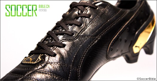 PUMA KingЬ - Football Boots