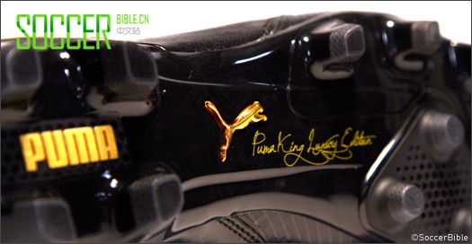 PUMA KingЬ - Football Boots