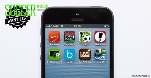 The Want List - The Best Soccer Smart Phone Apps - Football News