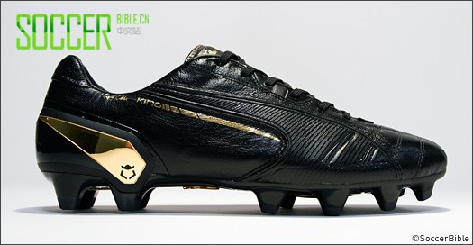 Step Into The Dark Side 